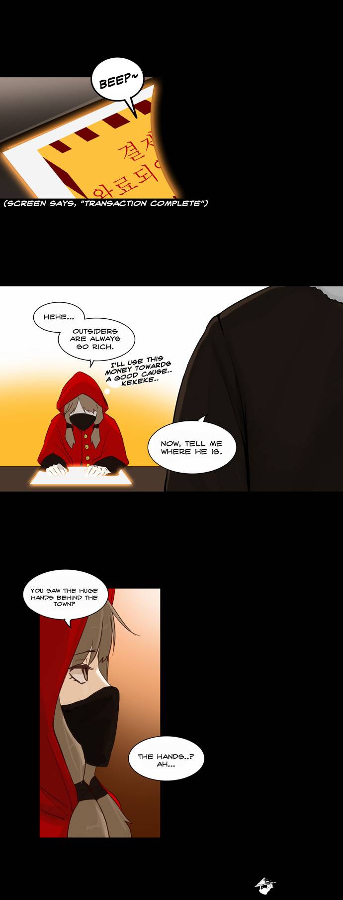 Tower of God Chapter 124 image 08